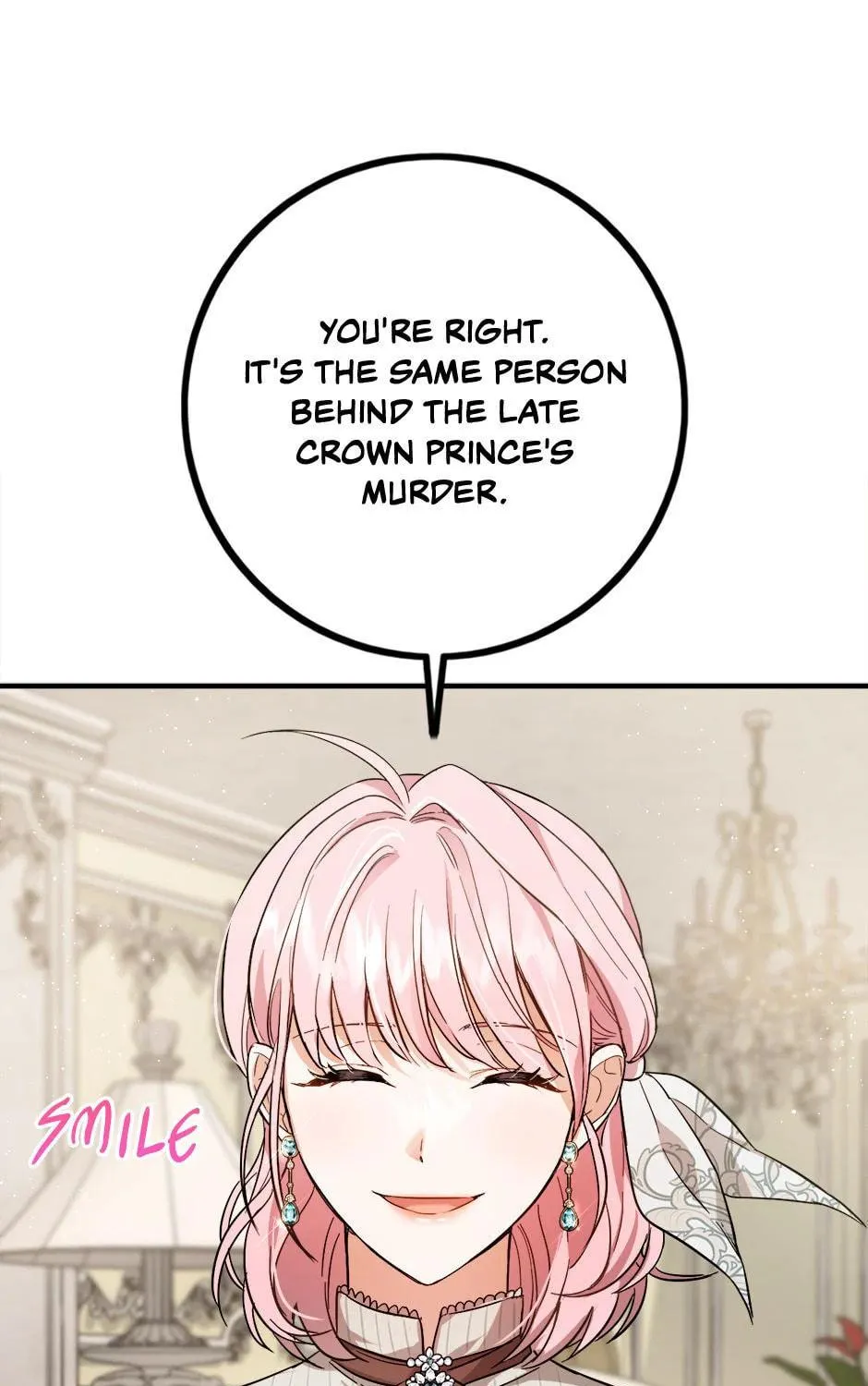 The Heiress's Double Life Chapter 84 page 17 - 
