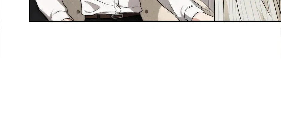The Heiress's Double Life Chapter 84 page 4 - 