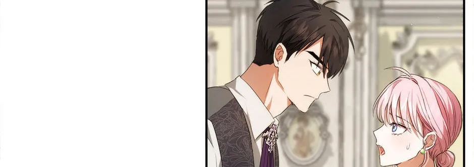 The Heiress's Double Life Chapter 85 page 32 - 