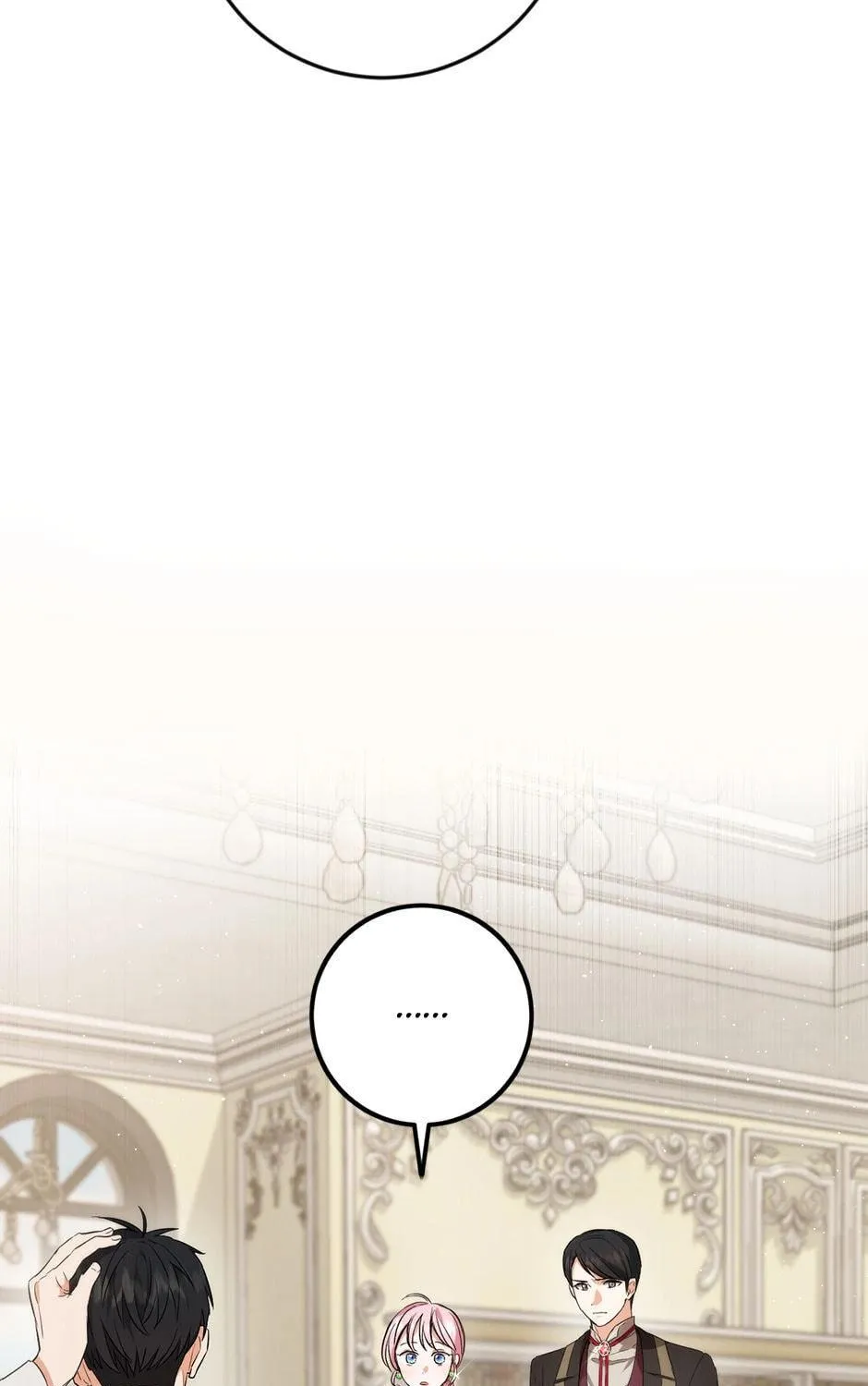 The Heiress's Double Life Chapter 85 page 5 - 
