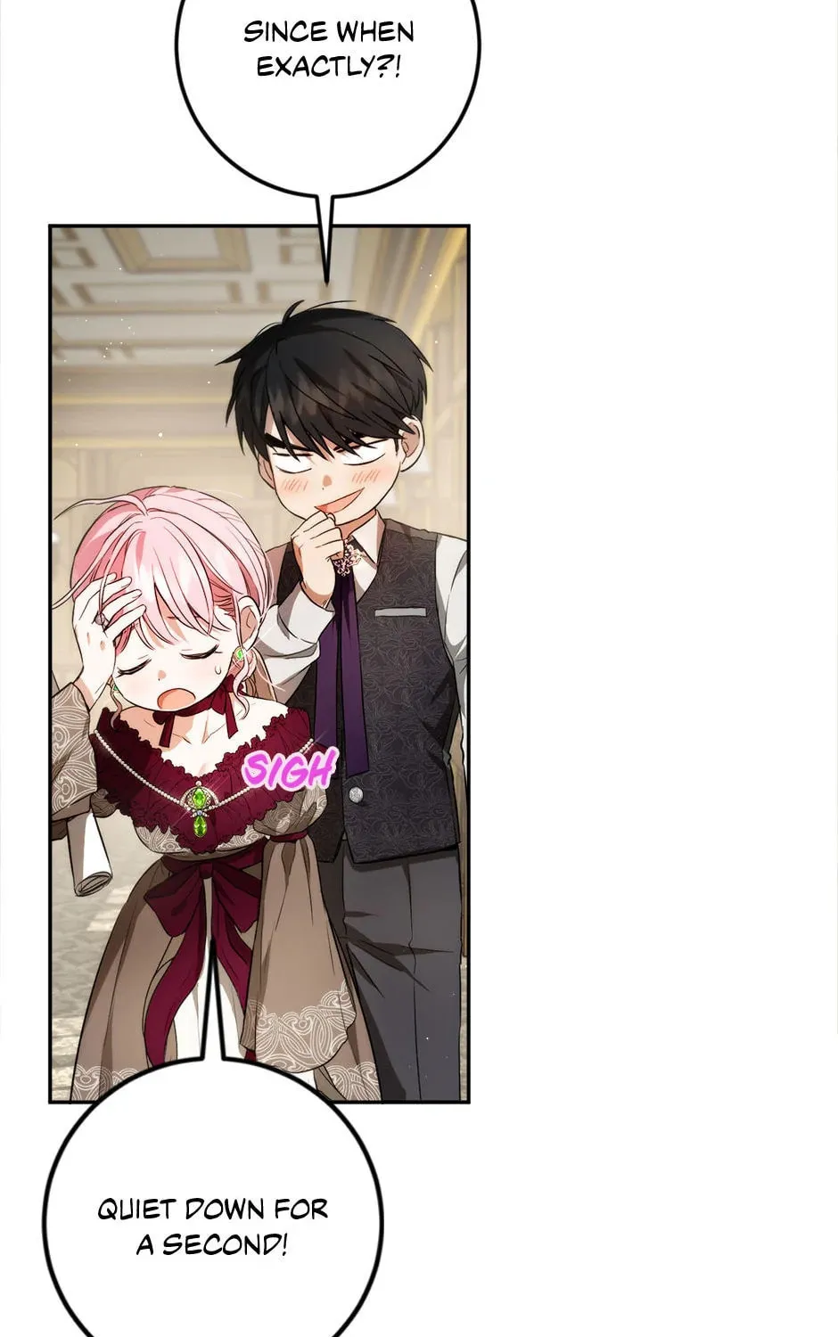 The Heiress's Double Life Chapter 86 page 15 - 