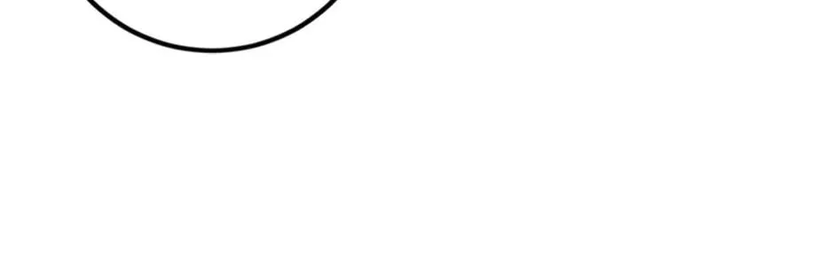 The Heiress's Double Life Chapter 86 page 16 - 