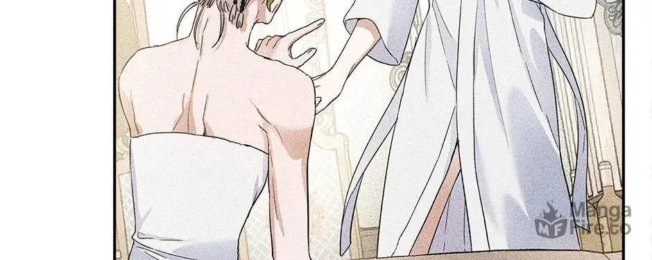 The Heiress's Double Life Chapter 86 page 18 - 