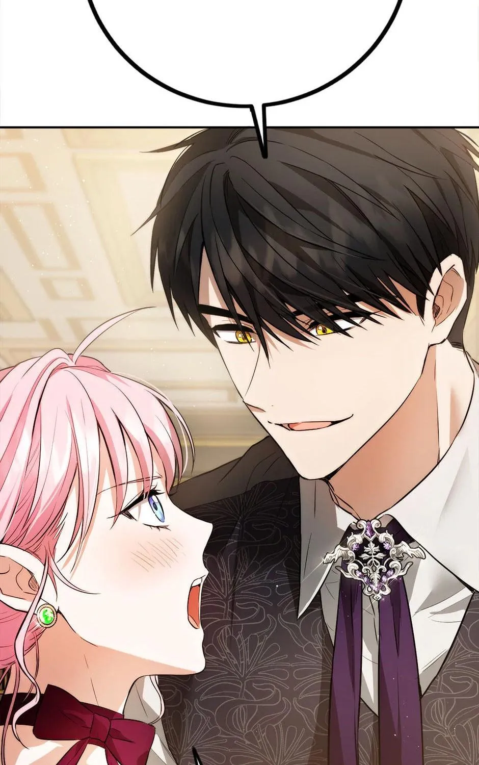 The Heiress's Double Life Chapter 86 page 9 - 