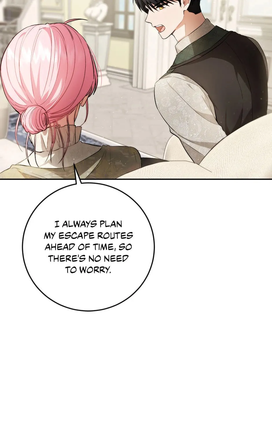 The Heiress's Double Life Chapter 89 page 15 - 