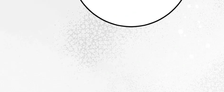 The Heiress's Double Life Chapter 89 page 28 - 