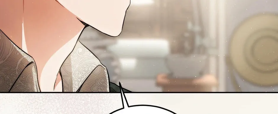 The Heiress's Double Life Chapter 89 page 38 - 