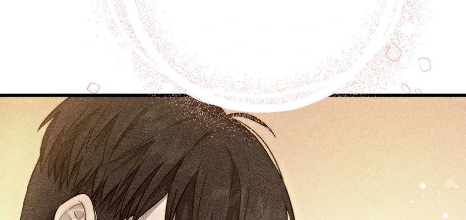 The Heiress's Double Life Chapter 89 page 86 - 