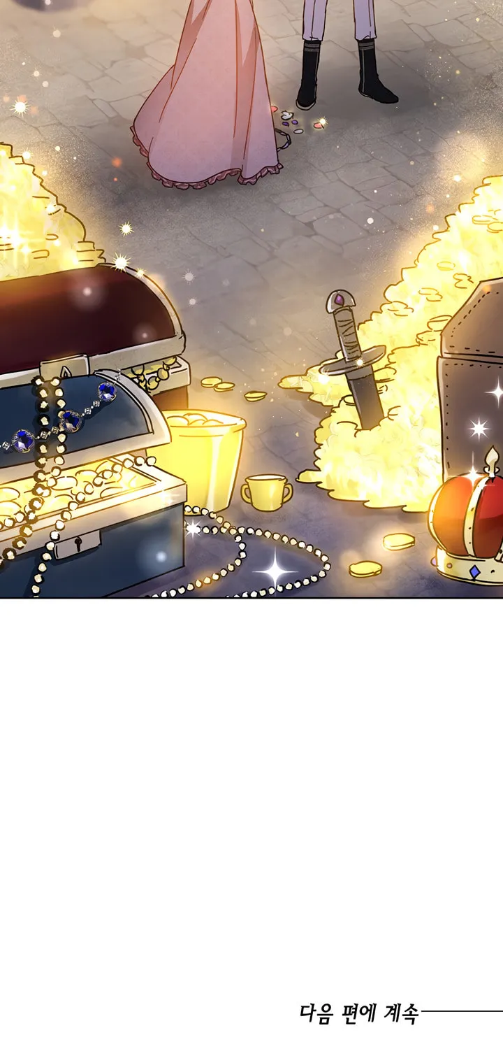 The Heiress's Double Life Chapter 9 page 77 - 
