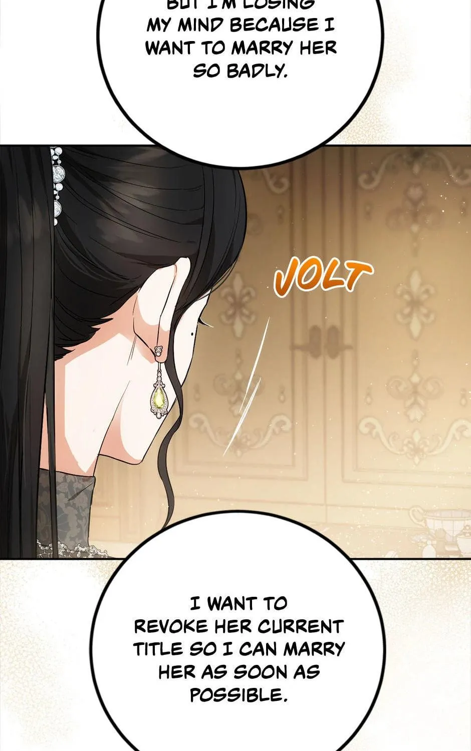 The Heiress's Double Life Chapter 90 page 11 - 