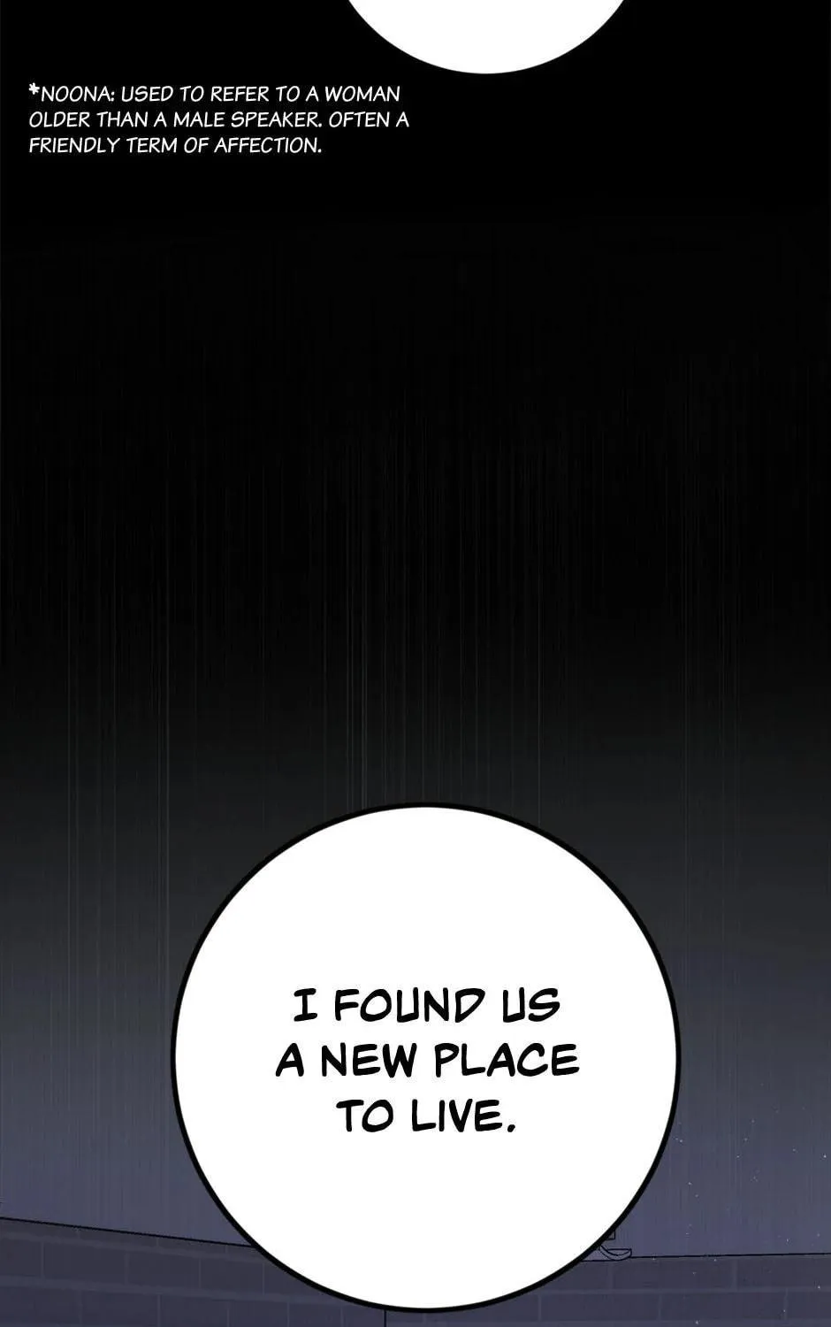 The Heiress's Double Life Chapter 93 page 101 - 