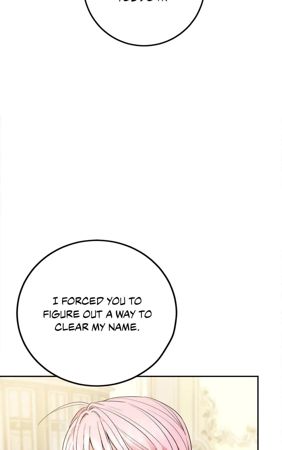 The Heiress's Double Life Chapter 93 page 17 - 