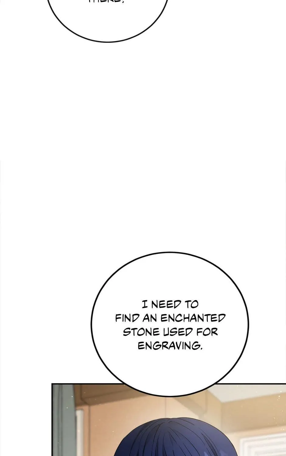 The Heiress's Double Life Chapter 94 page 137 - 