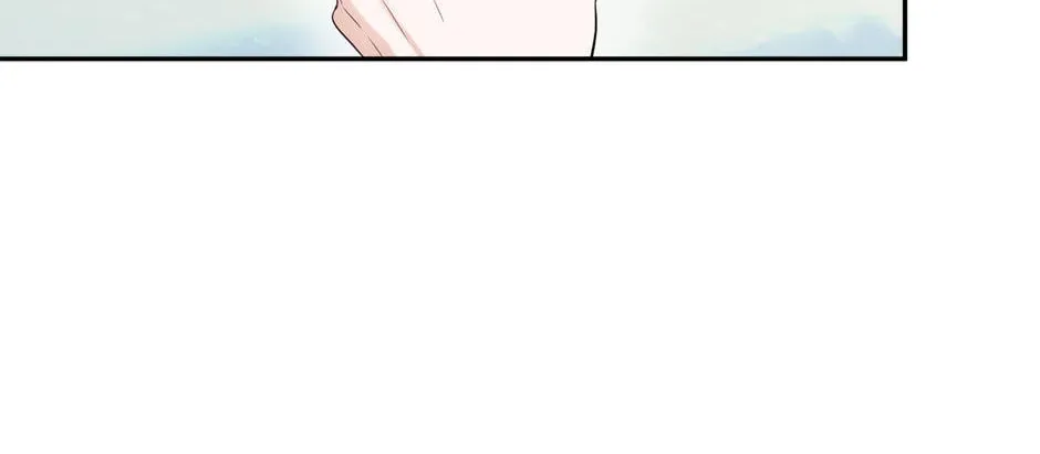 The Heiress's Double Life Chapter 94 page 22 - 
