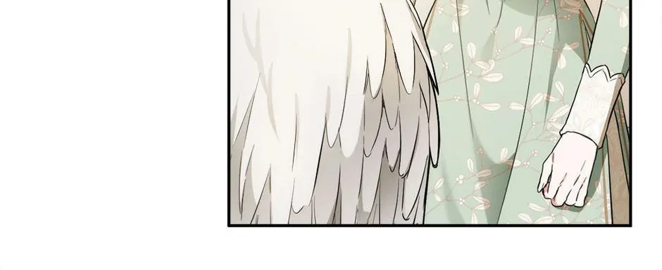 The Heiress's Double Life Chapter 94 page 26 - 