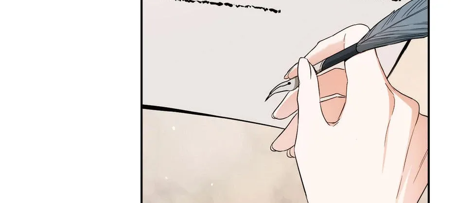 The Heiress's Double Life Chapter 94 page 4 - 
