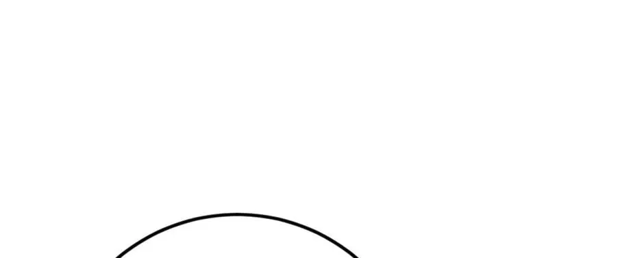 The Heiress's Double Life Chapter 94 page 98 - 