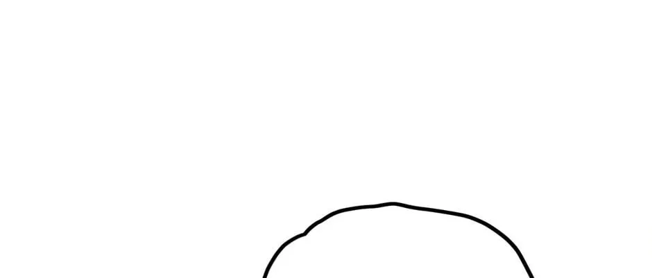 The Heiress's Double Life Chapter 95 page 146 - 
