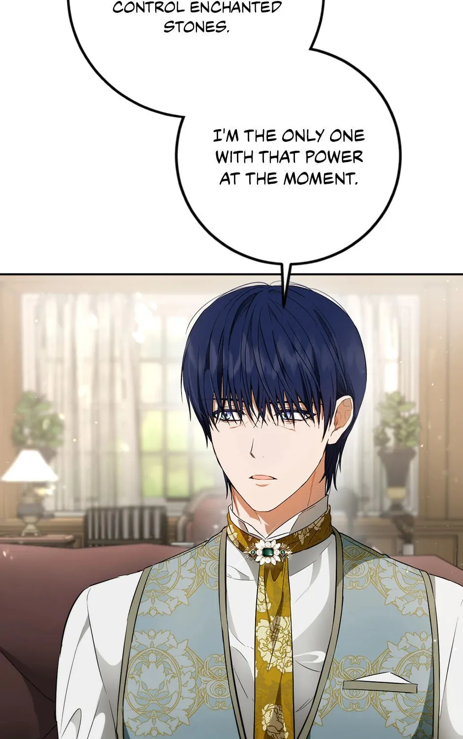The Heiress's Double Life Chapter 95 page 33 - 