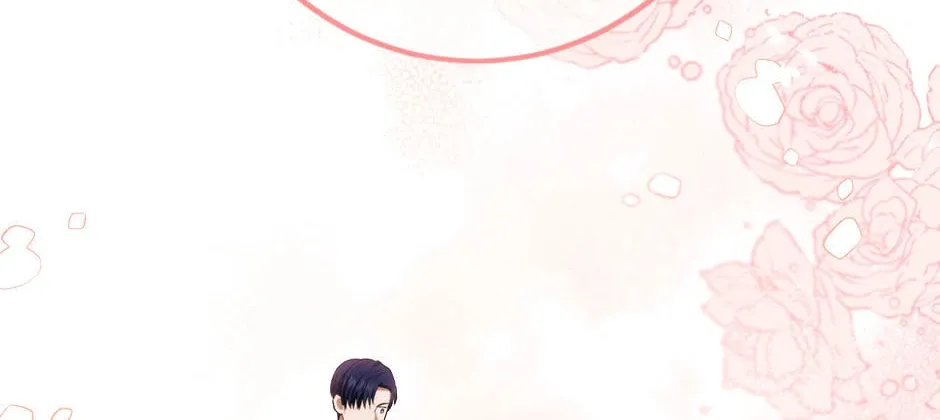 The Heiress's Double Life Chapter 95 page 88 - 
