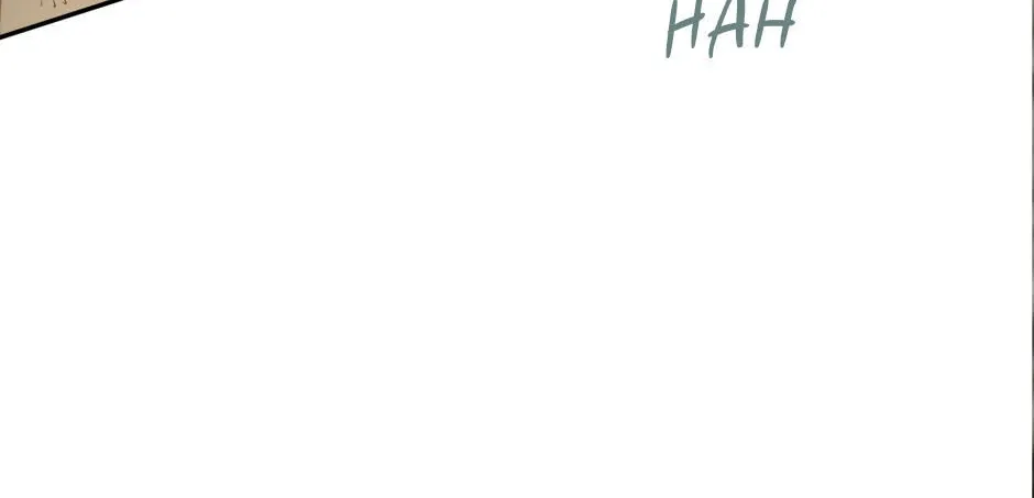 The Heiress's Double Life Chapter 96 page 104 - 