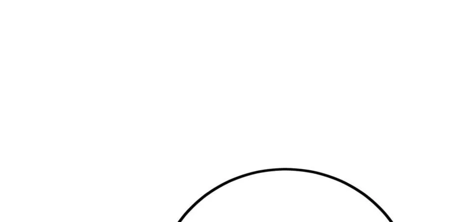 The Heiress's Double Life Chapter 96 page 118 - 