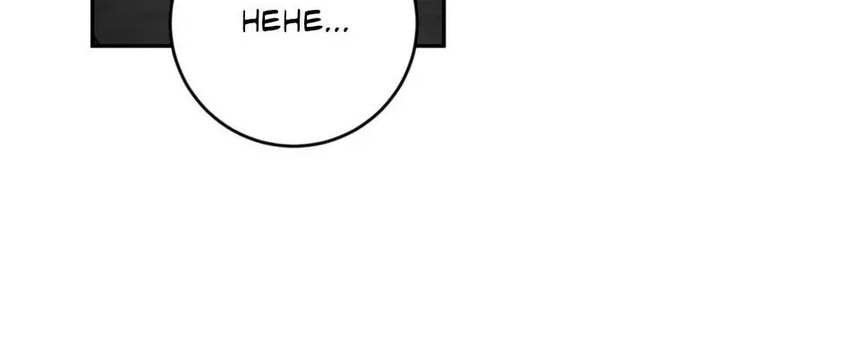 The Heiress's Double Life Chapter 96 page 4 - 