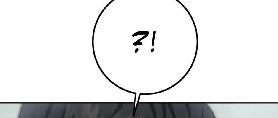 The Heiress's Double Life Chapter 97 page 46 - 