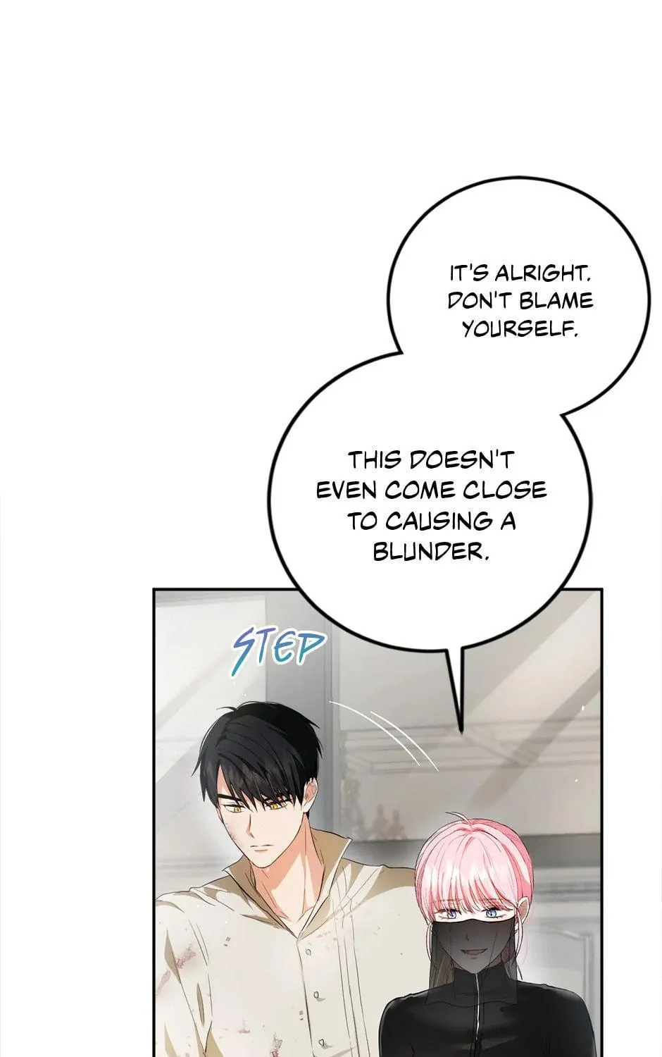 The Heiress's Double Life Chapter 98 page 159 - 
