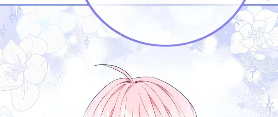 The Heiress's Double Life Chapter 99 page 16 - 