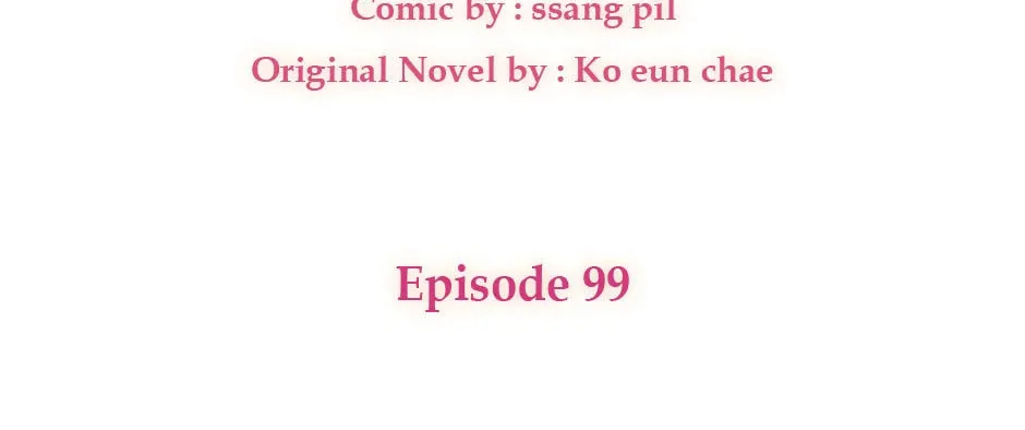 The Heiress's Double Life Chapter 99 page 44 - 