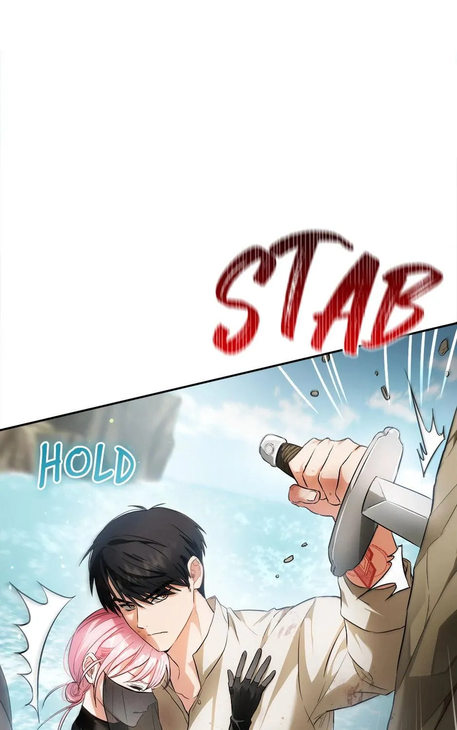 The Heiress's Double Life Chapter 99 page 49 - 