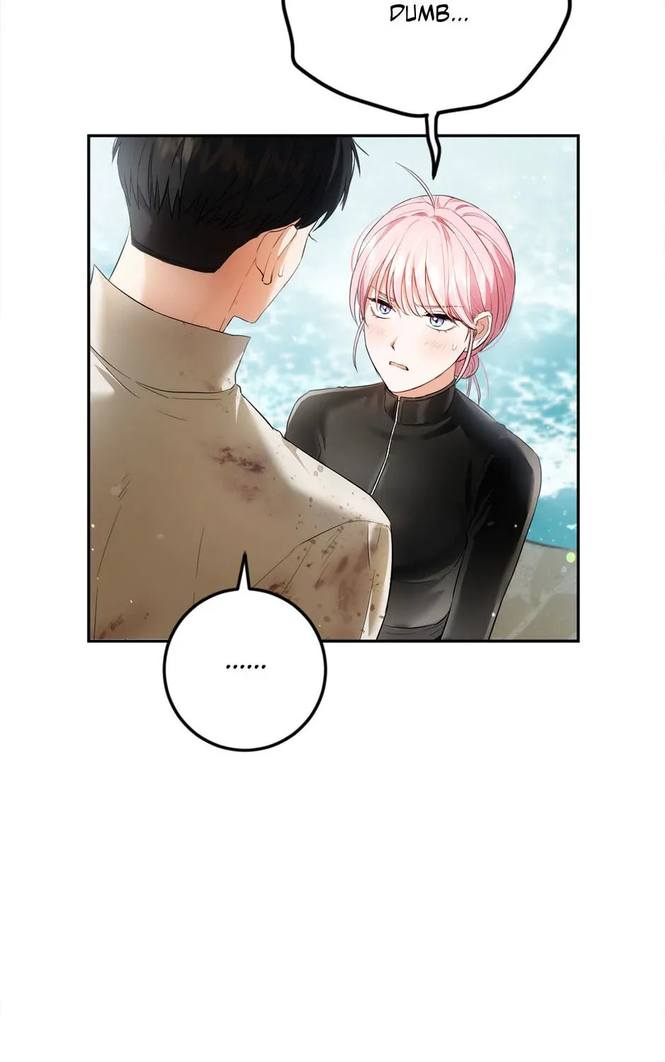The Heiress's Double Life Chapter 99 page 75 - 
