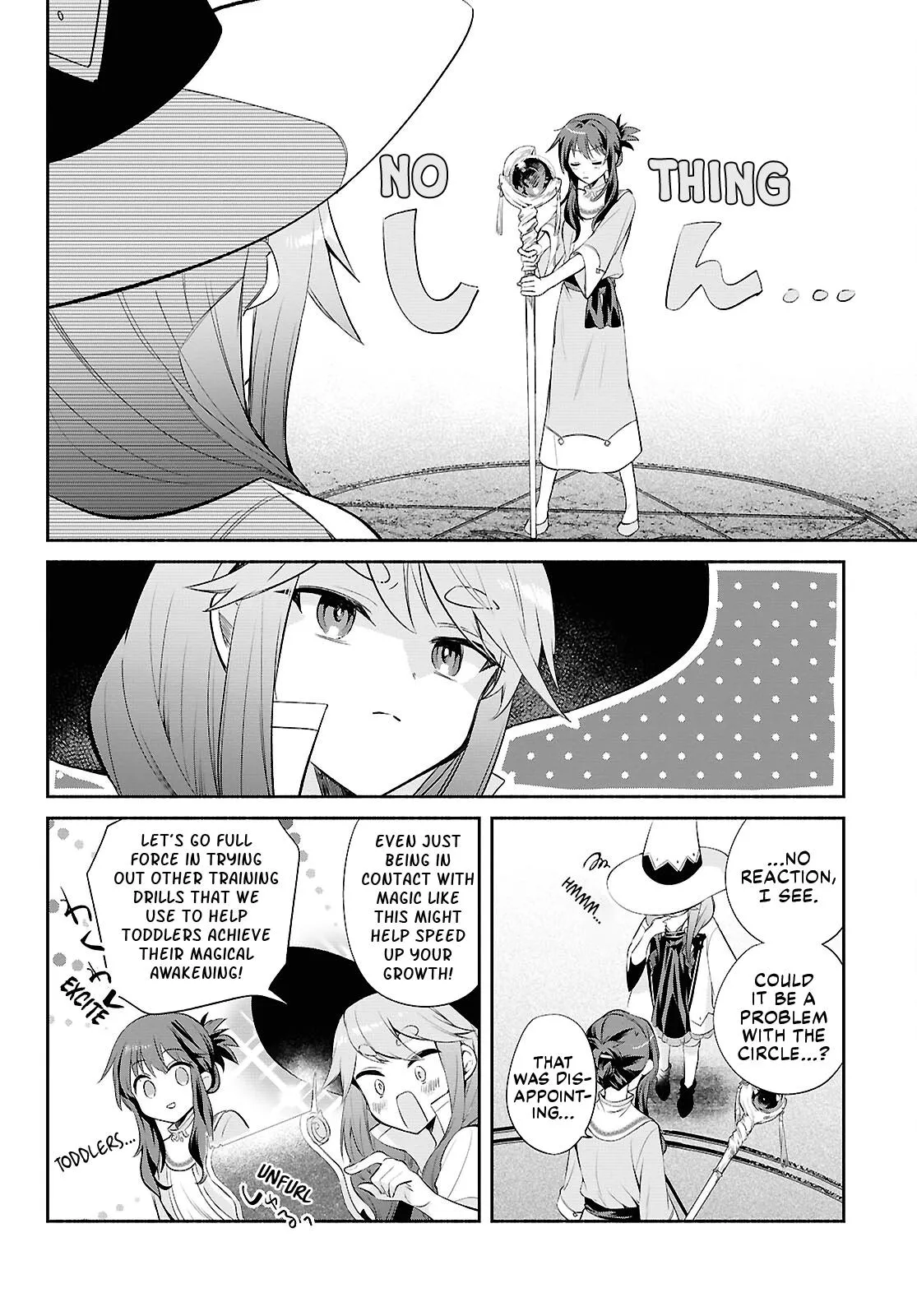 The Helpless Saint and the Powerless Princess: The Tale of How a Saint with No Magic Was Summoned to Save Another World Chapter 20 page 2 - 