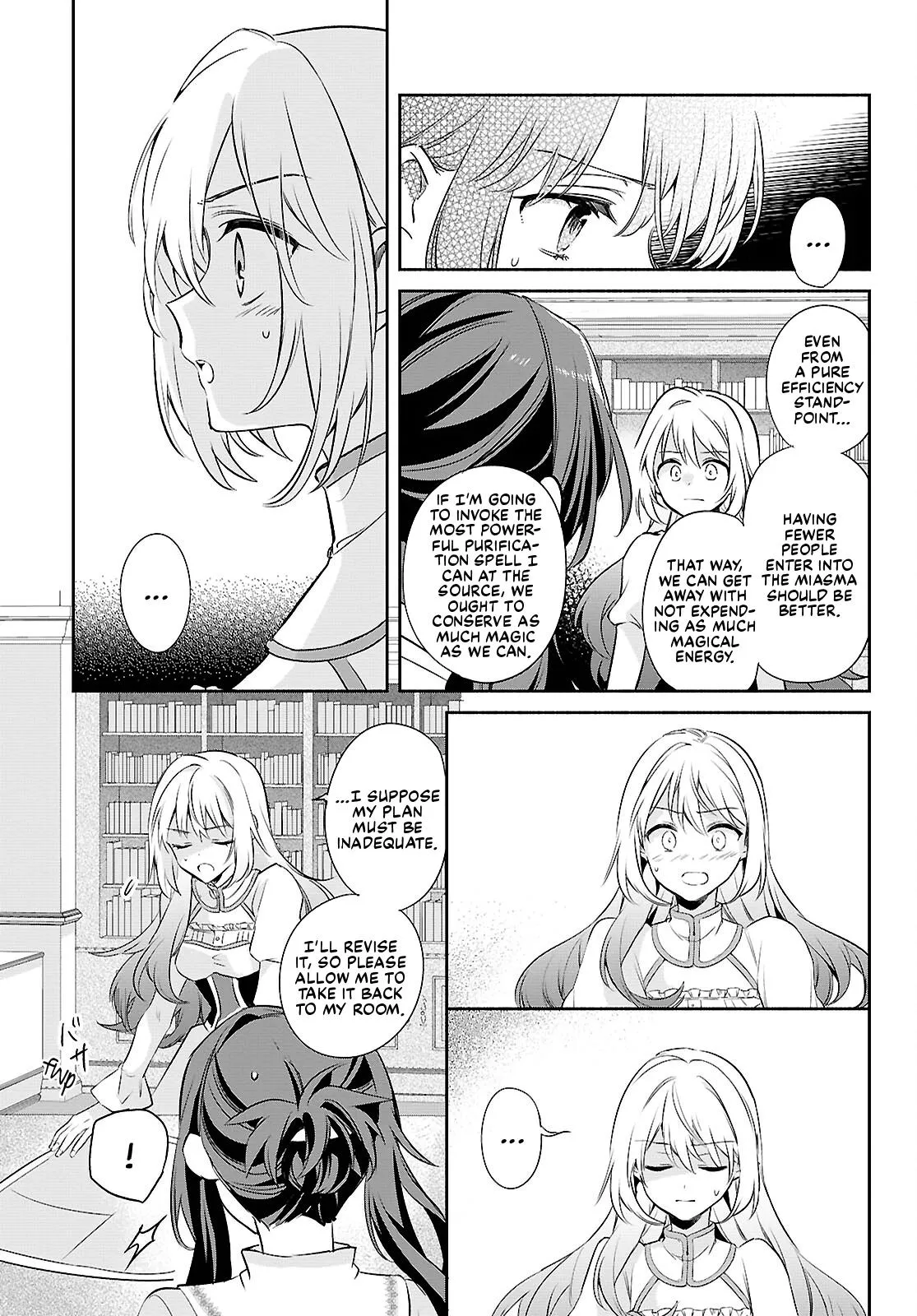 The Helpless Saint and the Powerless Princess: The Tale of How a Saint with No Magic Was Summoned to Save Another World Chapter 20 page 19 - 