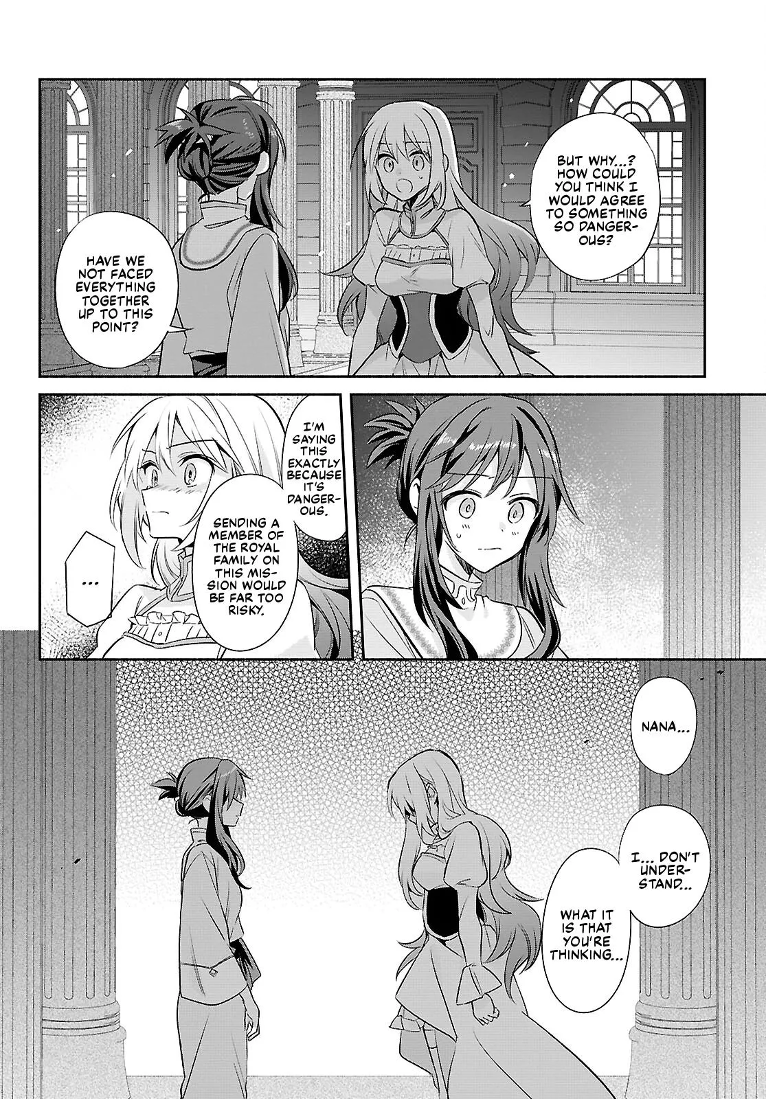 The Helpless Saint and the Powerless Princess: The Tale of How a Saint with No Magic Was Summoned to Save Another World Chapter 20 page 22 - 