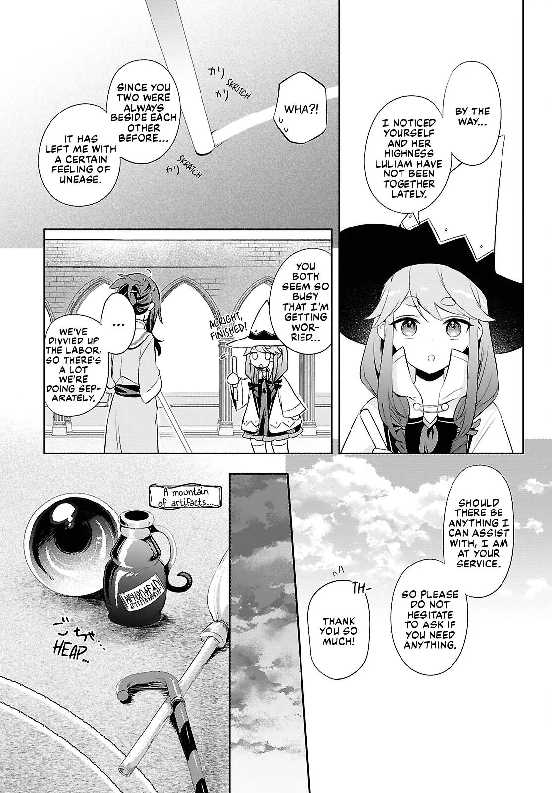 The Helpless Saint and the Powerless Princess: The Tale of How a Saint with No Magic Was Summoned to Save Another World Chapter 20 page 5 - 