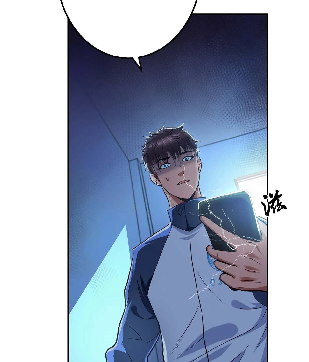 The Hero and the Harem Are Mine Now Chapter 1 page 112 - 