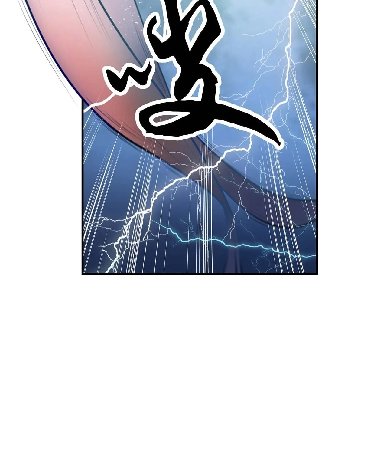 The Hero and the Harem Are Mine Now Chapter 1 page 128 - 