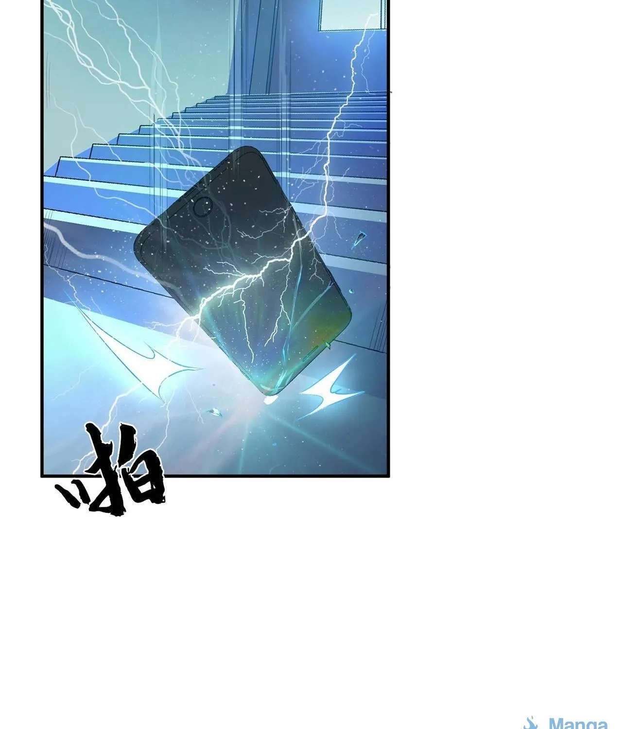 The Hero and the Harem Are Mine Now Chapter 1 page 132 - 