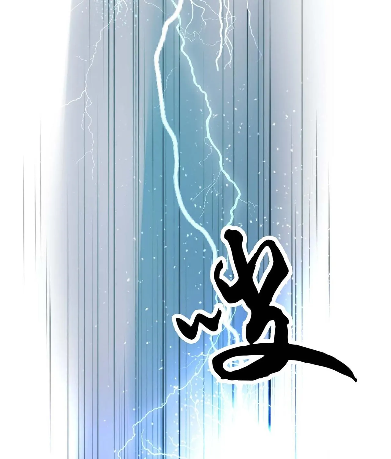 The Hero and the Harem Are Mine Now Chapter 1 page 140 - 