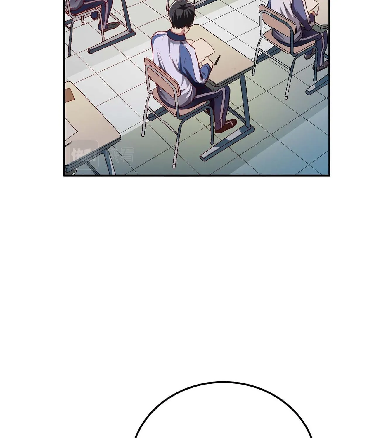 The Hero and the Harem Are Mine Now Chapter 1 page 32 - 