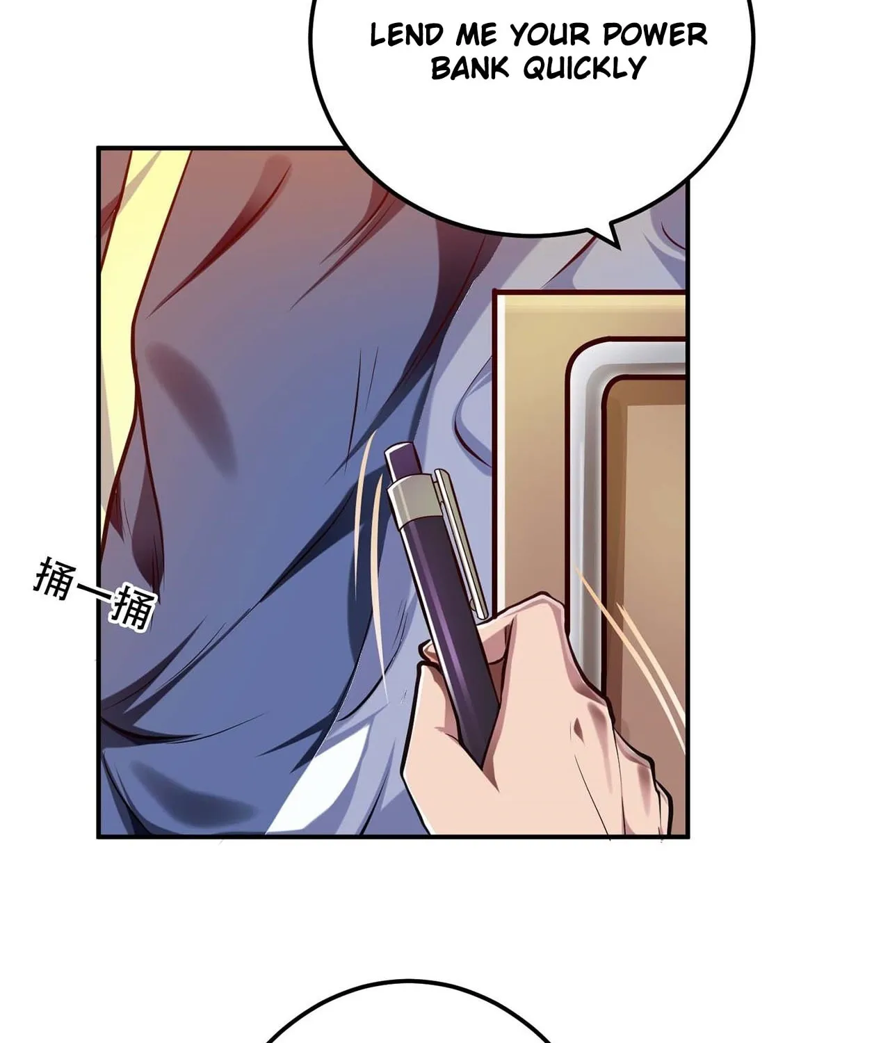 The Hero and the Harem Are Mine Now Chapter 1 page 34 - 