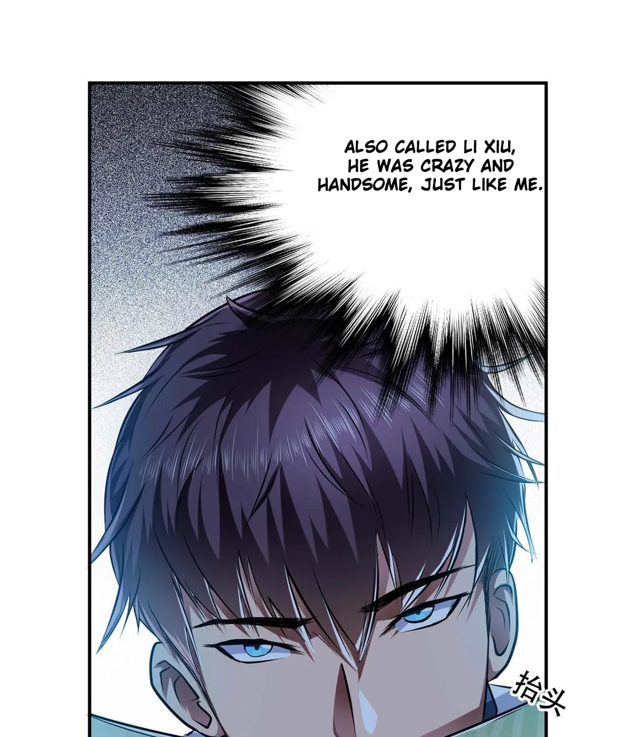 The Hero and the Harem Are Mine Now Chapter 1 page 52 - 