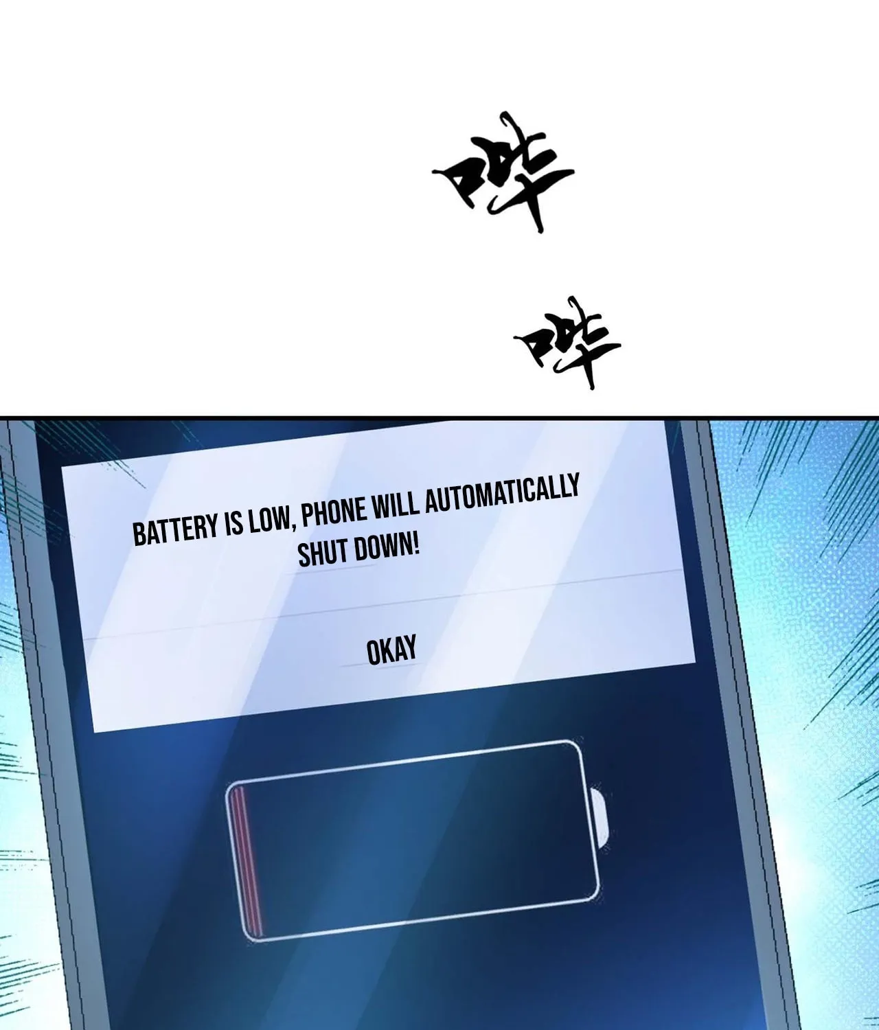 The Hero and the Harem Are Mine Now Chapter 1 page 76 - 