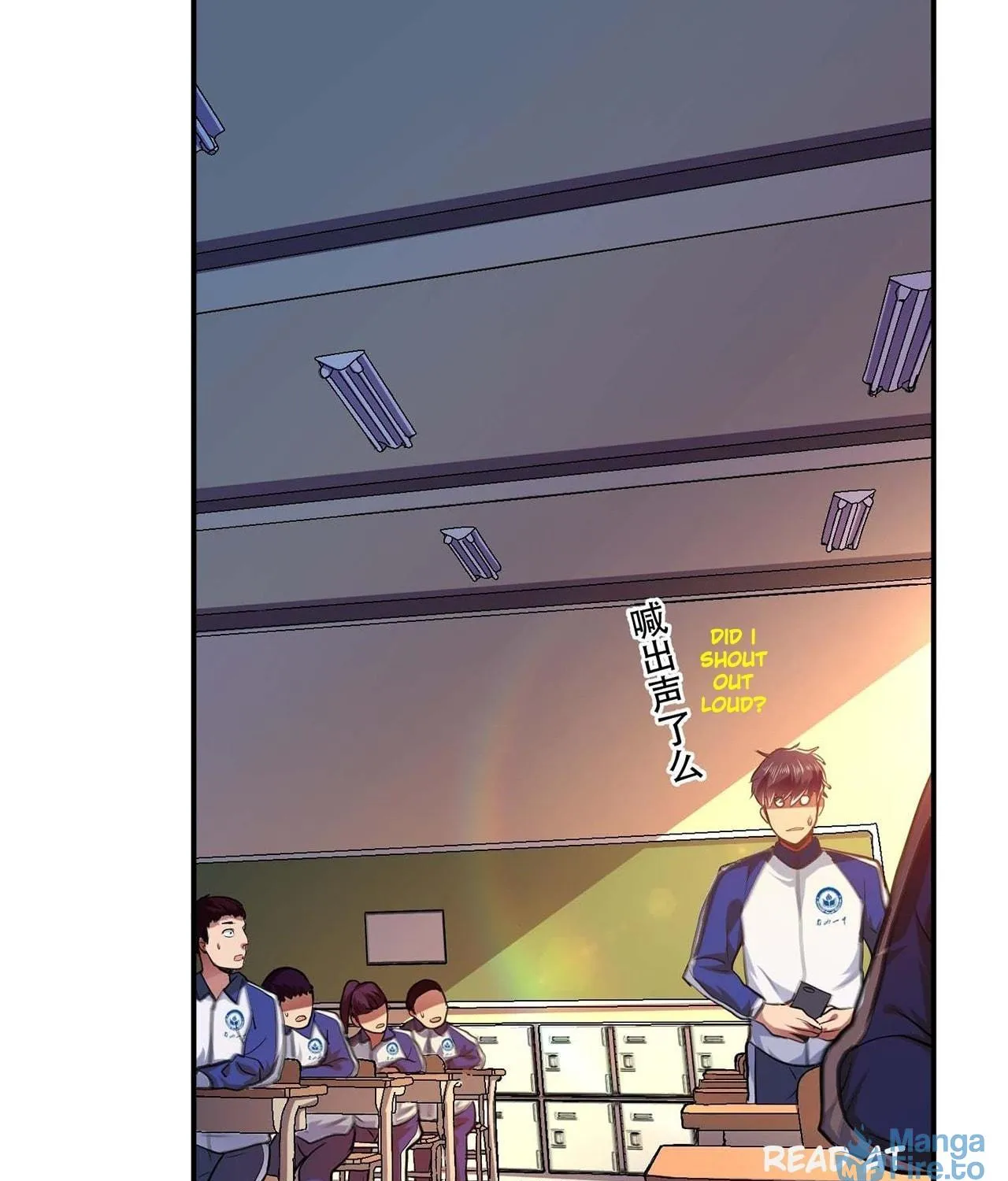 The Hero and the Harem Are Mine Now Chapter 1 page 84 - 