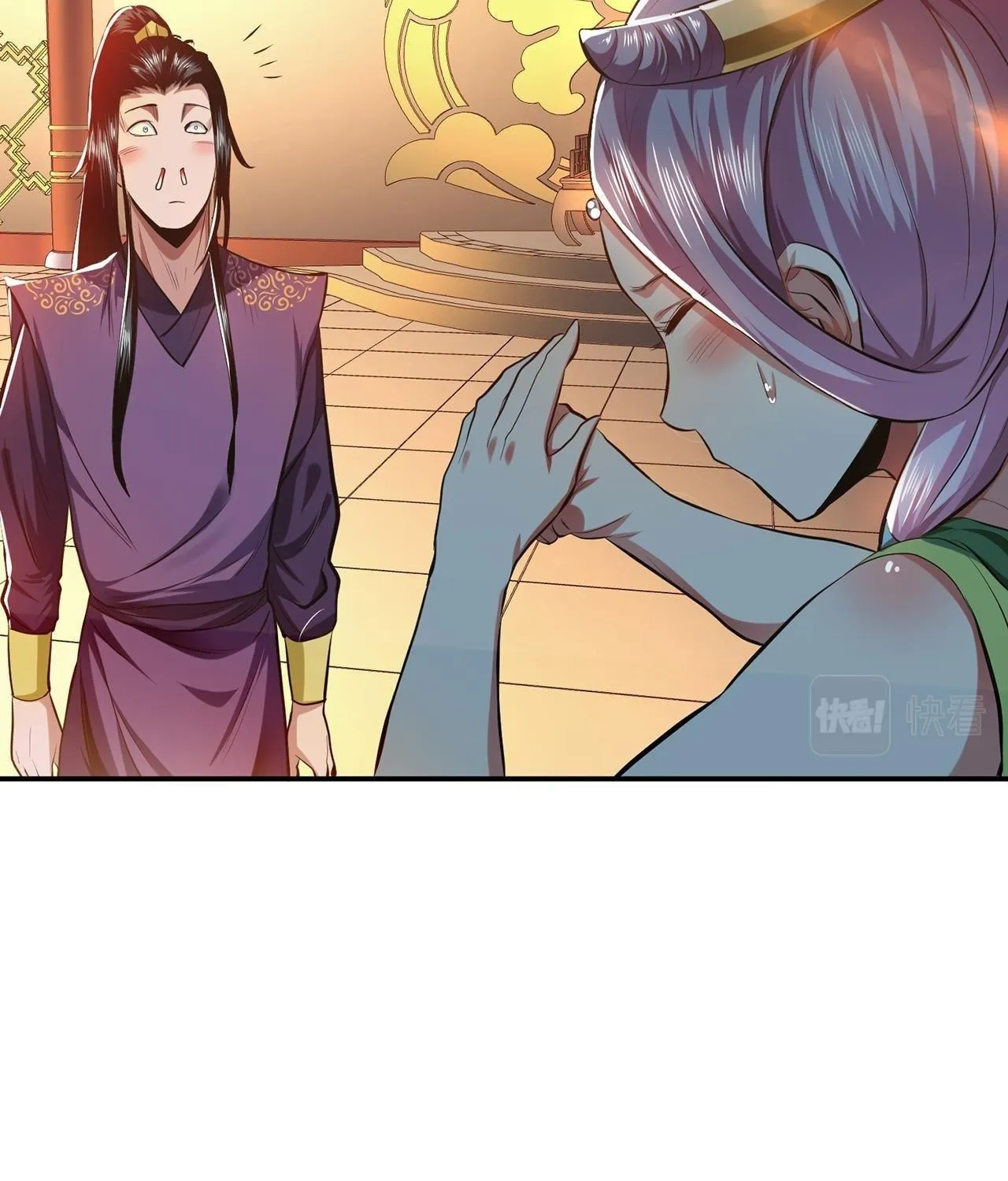 The Hero and the Harem Are Mine Now Chapter 10 page 118 - 