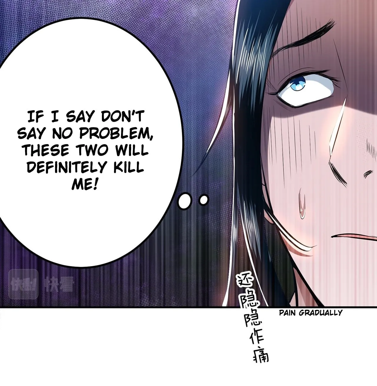 The Hero and the Harem Are Mine Now Chapter 10 page 130 - 