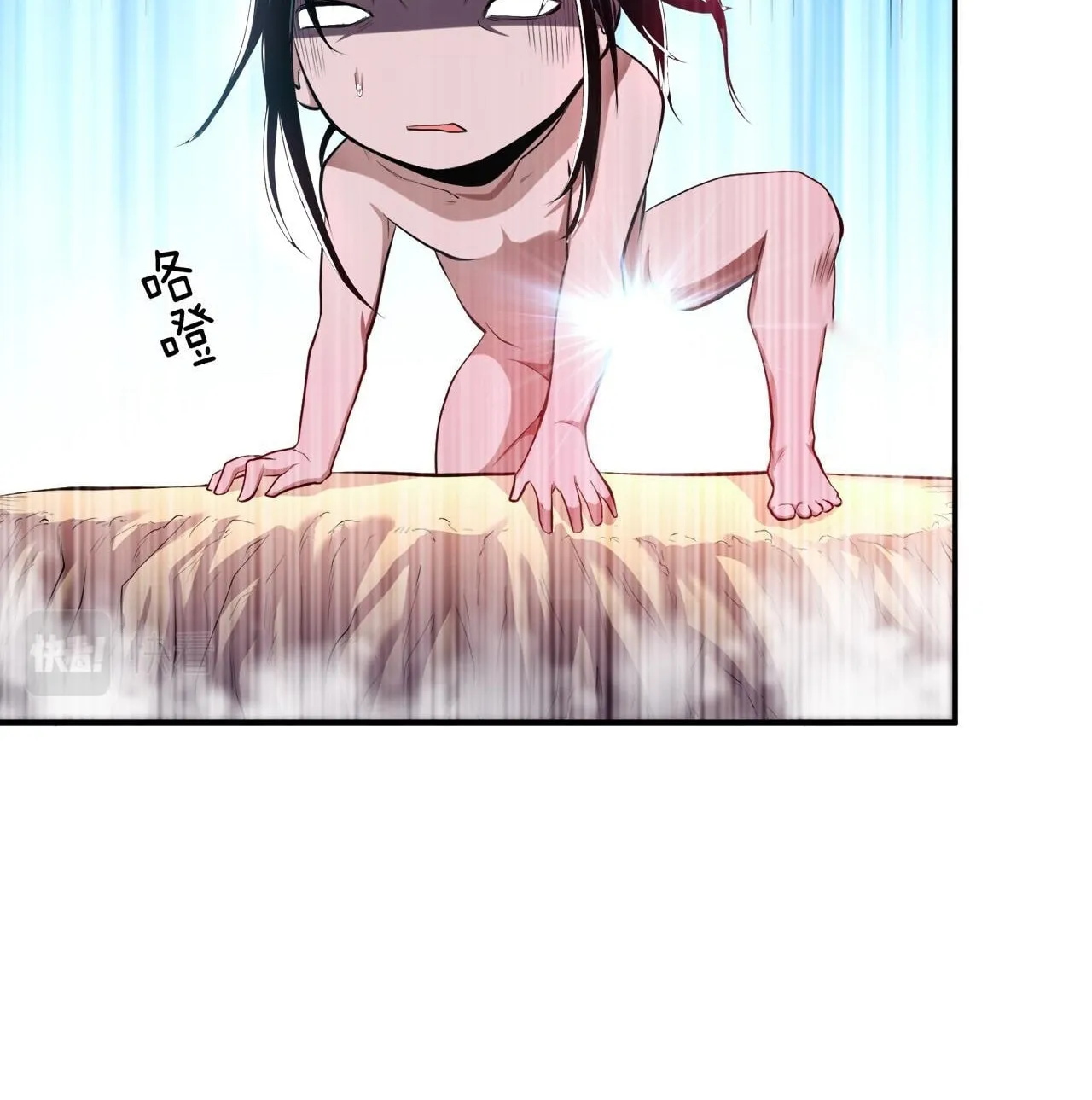 The Hero and the Harem Are Mine Now Chapter 10 page 31 - 