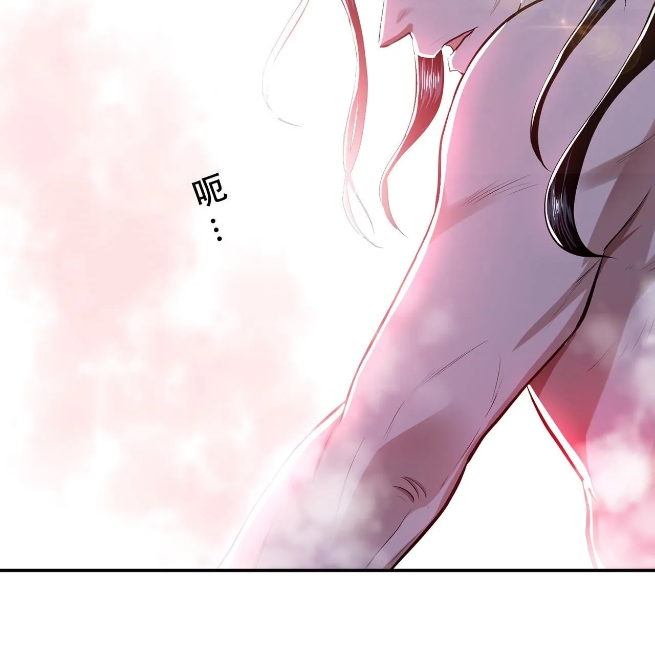 The Hero and the Harem Are Mine Now Chapter 10 page 33 - 